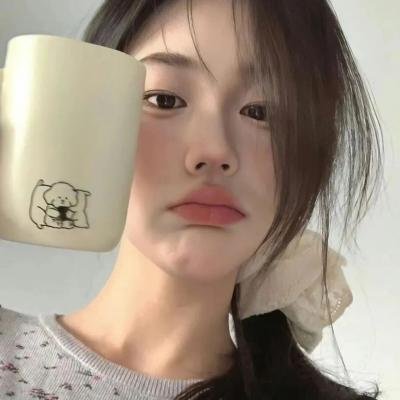 清白者