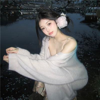 美国女人